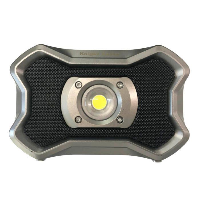 ナイトセーバー NWL-SP20 充電式LEDワークライト Bluetoothスピーカー