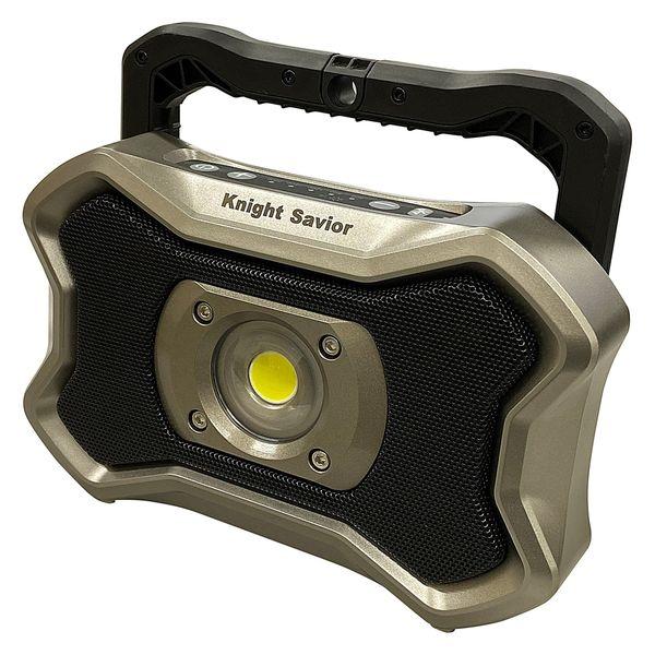 ナイトセーバー NWL-SP20 充電式LEDワークライト Bluetoothスピーカー