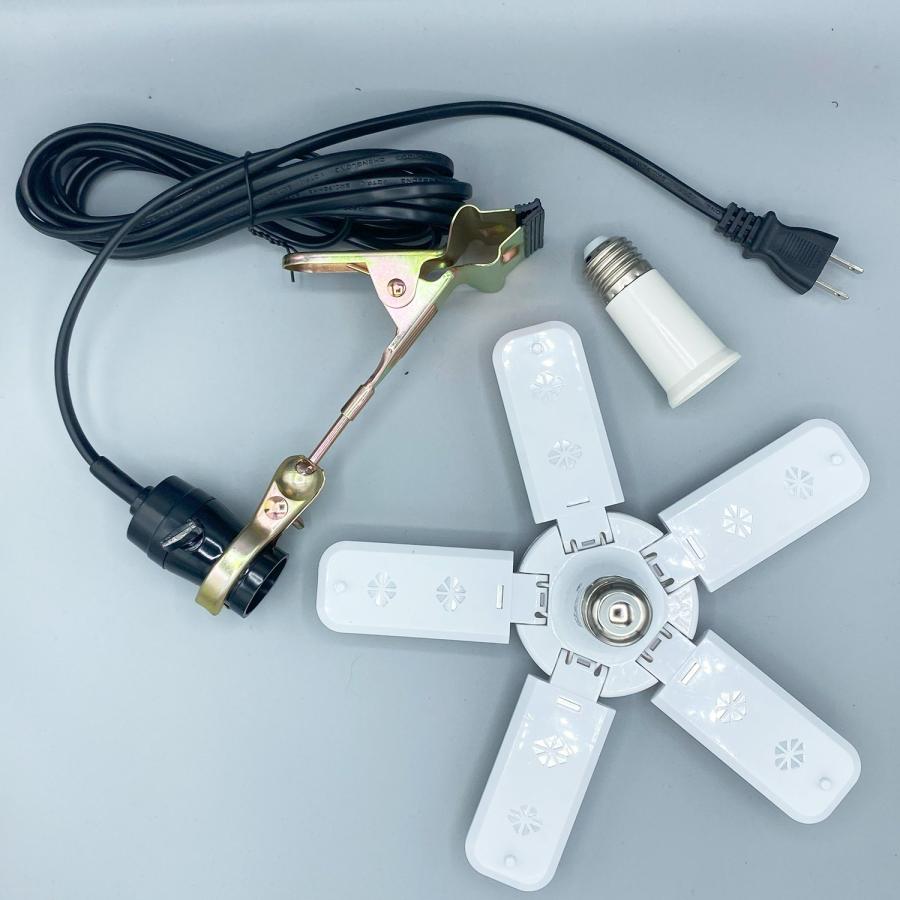 高橋本社 TH-8 コンパクトクリップランプ用 替玉 可変式クリップライト