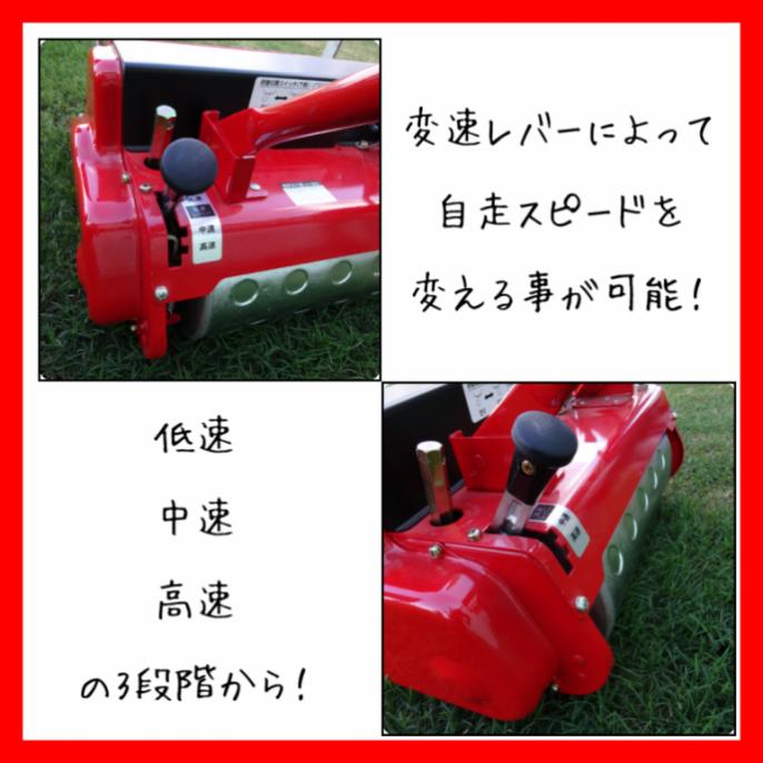 ゴールデンスター(キンボシ) GAH-3000H&L ハイパーグリーンモアーハイ