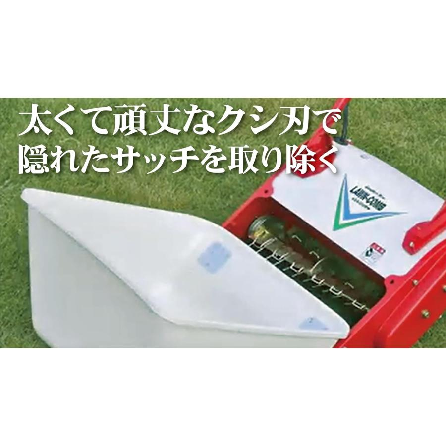 ゴールデンスター(キンボシ) LCA-260RW 電動ローンコーム : Total