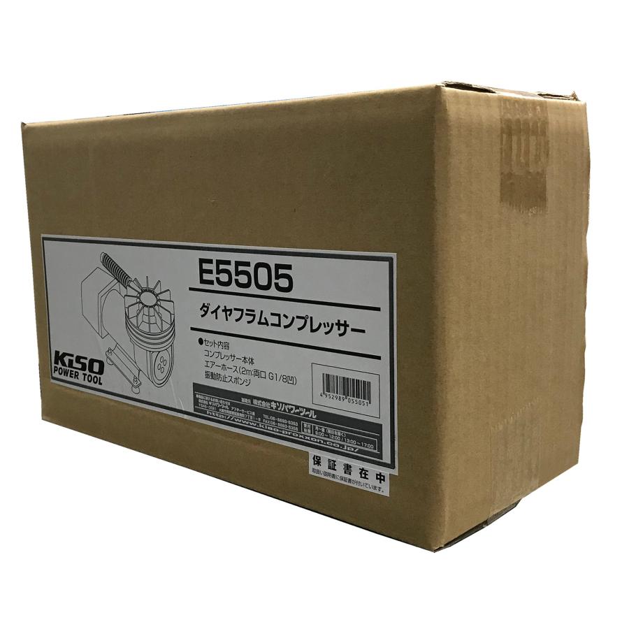 PROXXON(プロクソン) ダイヤフラムコンプレッサー E5505 最高圧力0.3