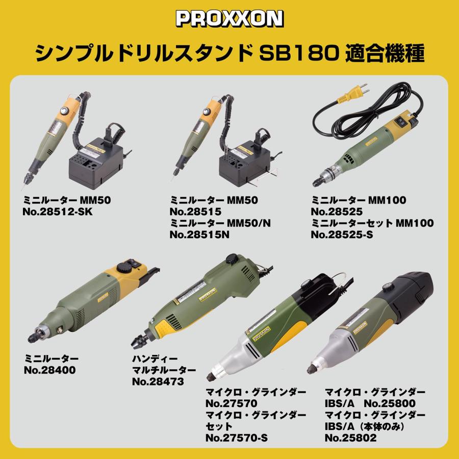 PROXXON(プロクソン) シンプルドリルスタンド ミニルーター専用 SB180