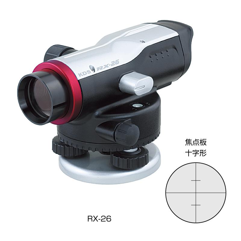 ムラテックKDS オートレベル 自動レベル RX-28 28倍測定 高精度