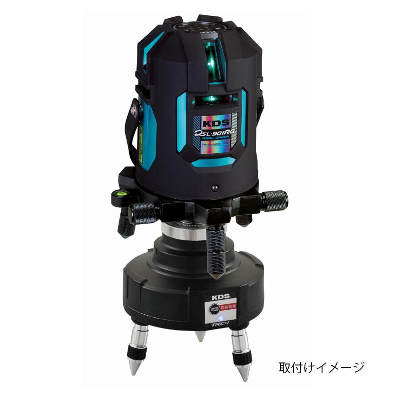 ムラテックKDS トラッキングベースセット TRC-1 SET 自動追尾ユニット 