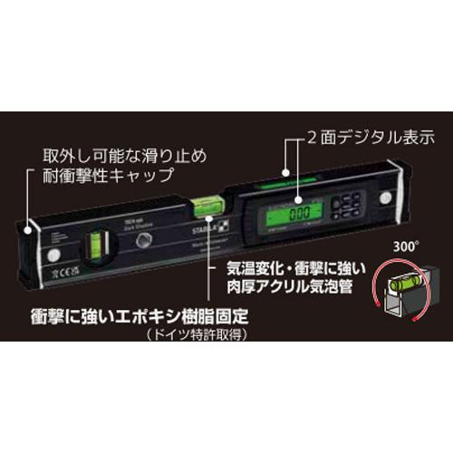【久留米】【引き取り限定】【新品】 KDS デジタル水平器 40㎝ DL-40IP DS 限定色ダークシャドーモデル 取扱説明書付き 測定精度:±0.5ｍｍ/ｍ 水平・垂直:±0.05° 水平・垂直以外:±0.2° 久留米】【引き取り限定】【新品】 KDS デジタル水平器 40㎝ DL-40IP