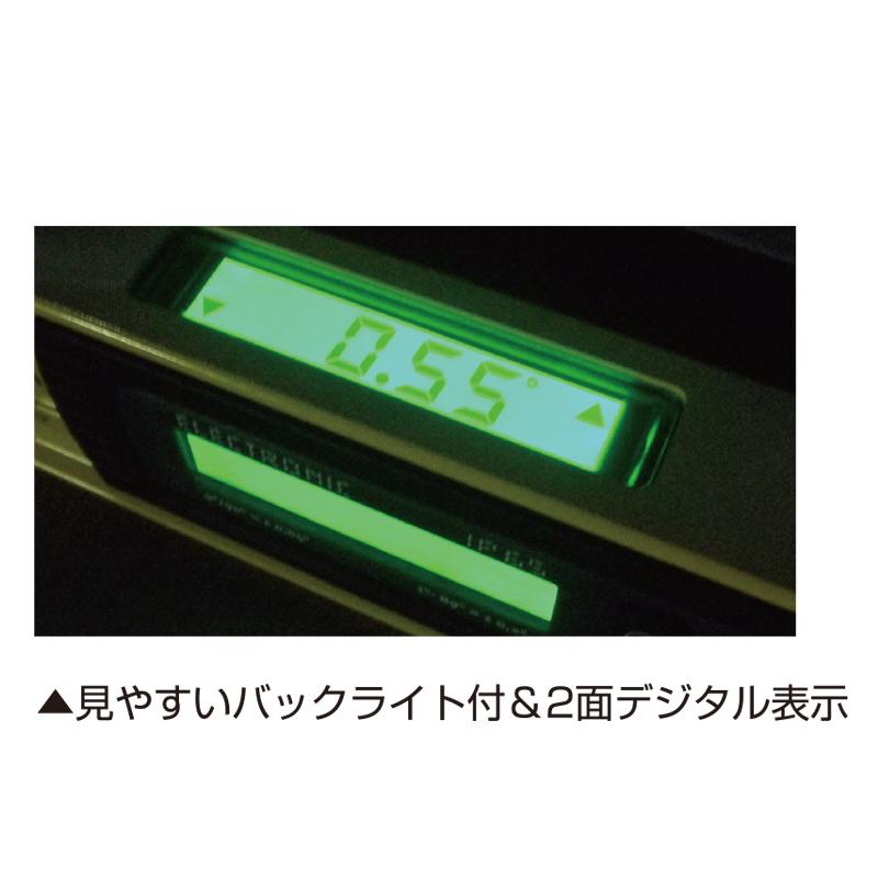 【久留米】【引き取り限定】【新品】 KDS デジタル水平器 40㎝ DL-40IP DS 限定色ダークシャドーモデル 取扱説明書付き 測定精度:±0.5ｍｍ/ｍ 水平・垂直:±0.05° 水平・垂直以外:±0.2° 久留米】【引き取り限定】【新品】 KDS デジタル水平器 40㎝ DL-40IP