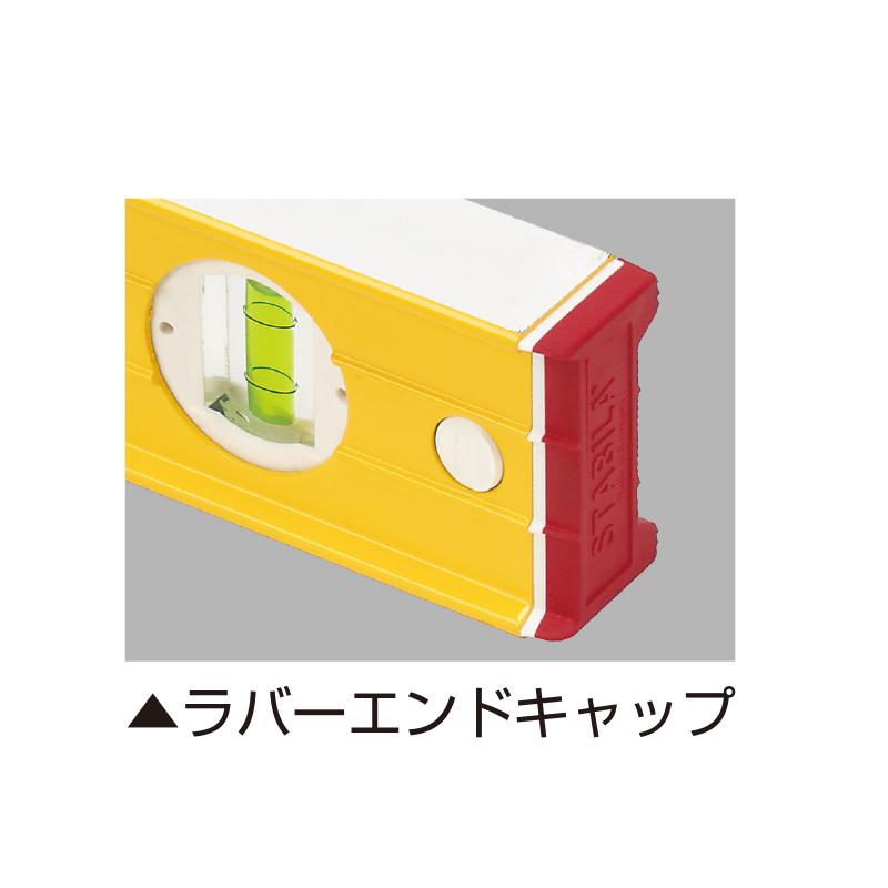 ムラテックKDS 限定色 STABILA 防塵・防滴 デジタル水平器 DARK SHADOW