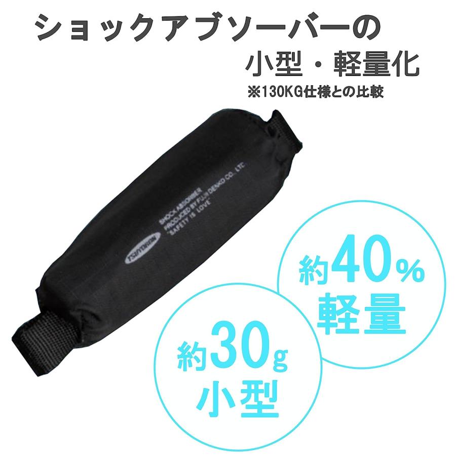 藤井電工 EZリトラ イージーリトラ シングルランヤード TL 藤井電工 EZリトラ イージーリトラ シングルランヤード TL