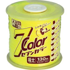 たくみ たくみ セブンカラー 極太 イエロー 1.2mm 130m 4802 4960587048023