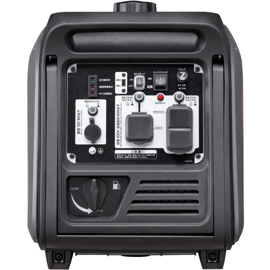 【法人限定】京セラインダストリアルツールズ 3kVA 38.5kg インバーター発電機  EGI300 664900Aの画像