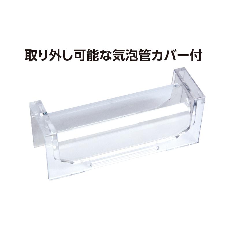 シンワ シンワ測定 ブルーレベル Pro 2 450mm マグネット付 73382