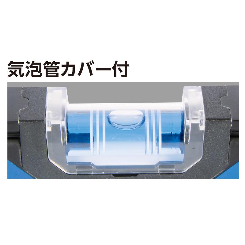 シンワ シンワ測定 ブルーレベル Basic 450mm 73452 : Total Homes