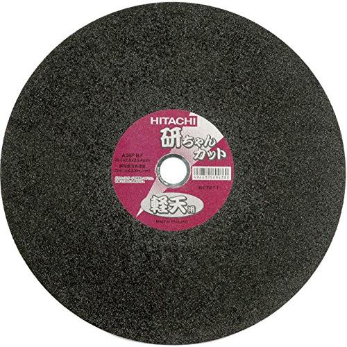 HiKOKI（ハイコーキ） 切断砥石 軽天用 00330126 高耐久A砥材 355mm 