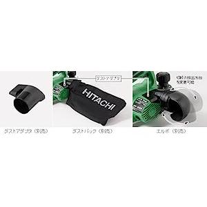 HiKOKI HiKOKI(ハイコーキ) 電動カンナ 刃幅82mm 替刃式 AC100V