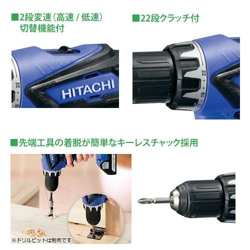 HiKOKI（ハイコーキ） 18V コードレスドライバドリル FDS18DGL 2LEGK 