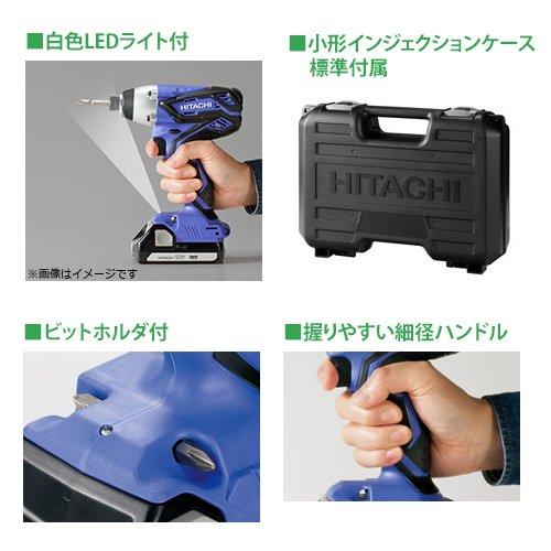 HiKOKI（ハイコーキ） 18V コードレスドライバドリル FDS18DGL 2LEGK 