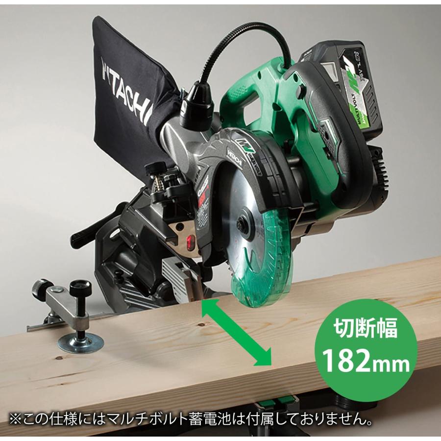 HiKOKI　コードレス卓上丸ノコ　黒鯱　C3606DRA（K）XPS HiKOKI（ハイコーキ） C3606DRA(K)(XPS) 充電式卓上スライドマルノコ