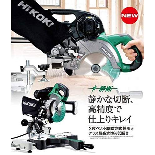 ✨ハイコーキ　中古美品　C3607DRA　スライドマルノコ✨うるま市田場✨ HiKOKI C3607DRA (XP) オークション比較 - 価格.com