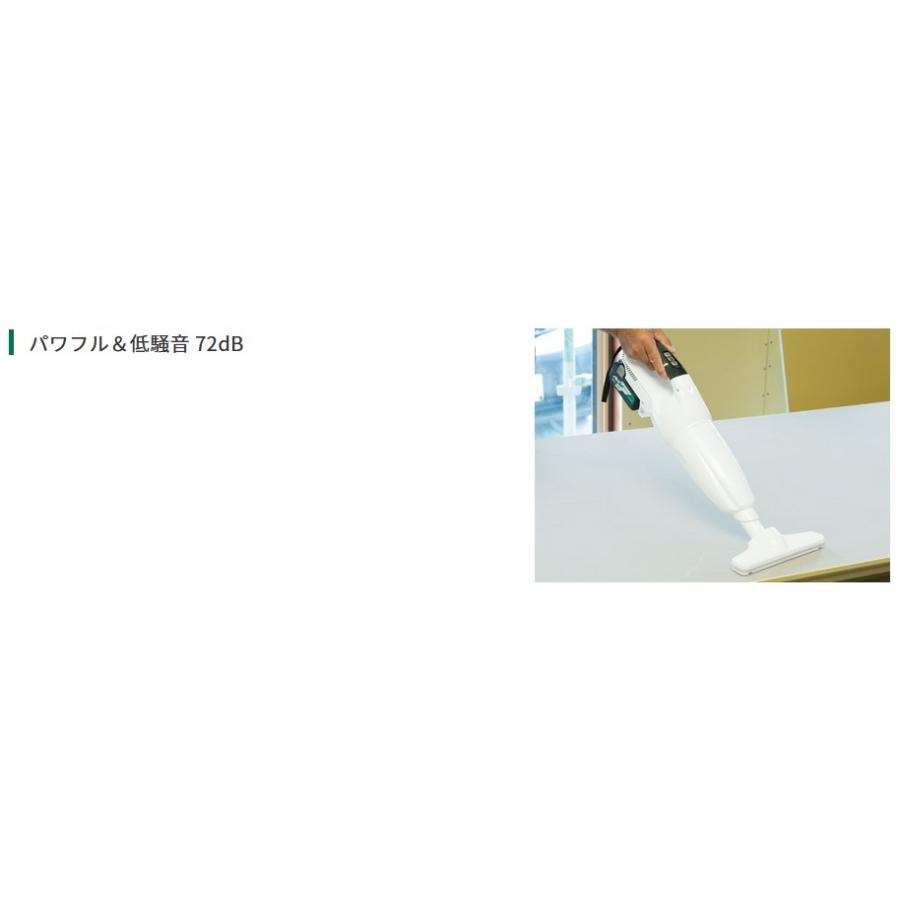 HiKOKI（ハイコーキ） ハイコーキ(日立工機) R36DA(SC)(NNY) 特別限定