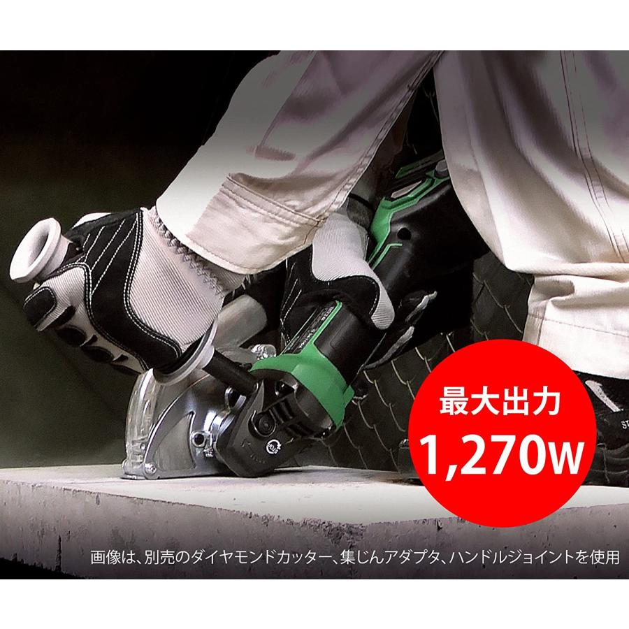 HiKOKI（ハイコーキ） ハイコーキ(日立工機) G3610DA(NNR) 限定色 