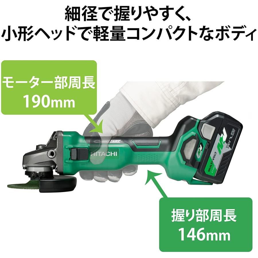 ハイコーキ G3610DA コードレスディスクグラインダー【船橋馬込店】【店頭取引限定】【未使用】IT0KUA73TJ06 ハイコーキ G3610DA コードレスディスクグラインダー【船橋馬込店