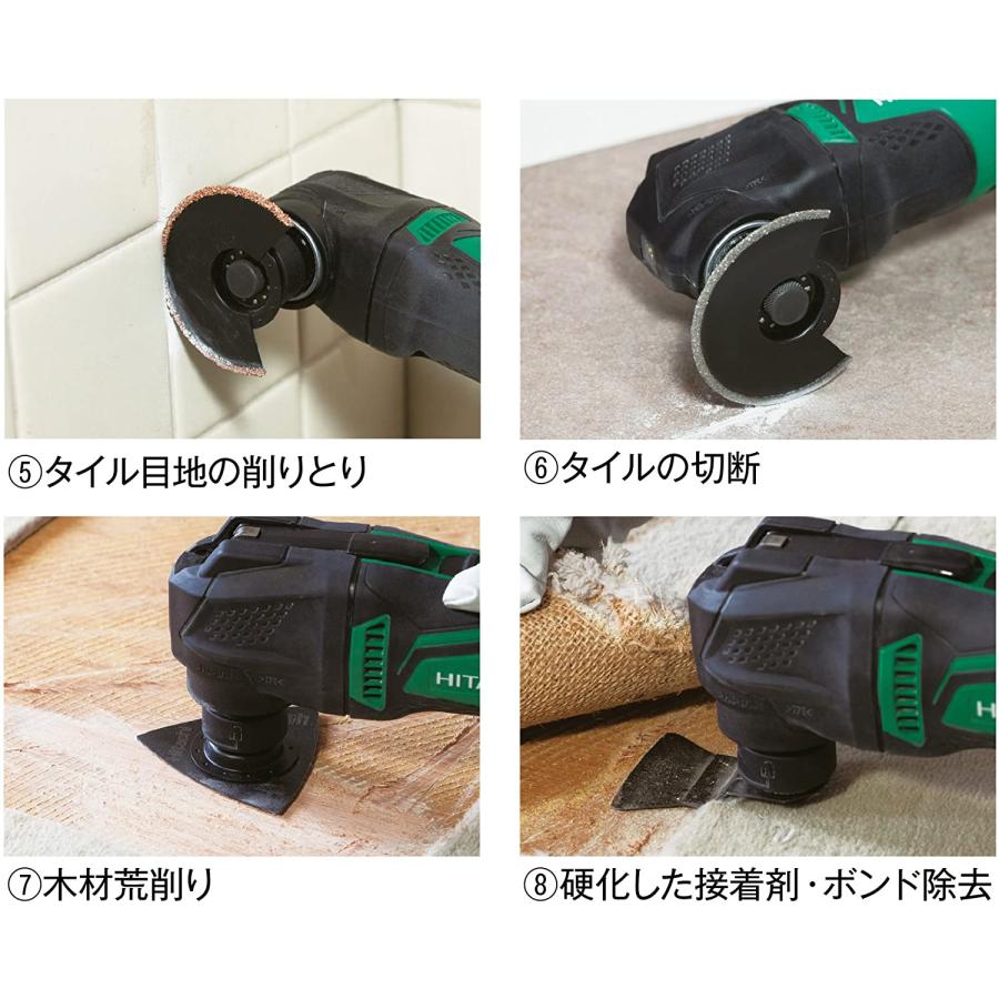 HiKOKI HiKOKI(ハイコーキ) CV350V2 マルチツール 100V 振動数 HiKOKI HiKOKI(ハイコーキ) CV350V2 マルチツール 100V 振動数