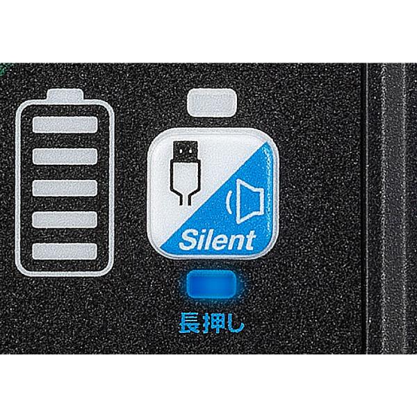 HiKOKI（ハイコーキ） スターターキット1(2XSZ) マルチボルト蓄電池