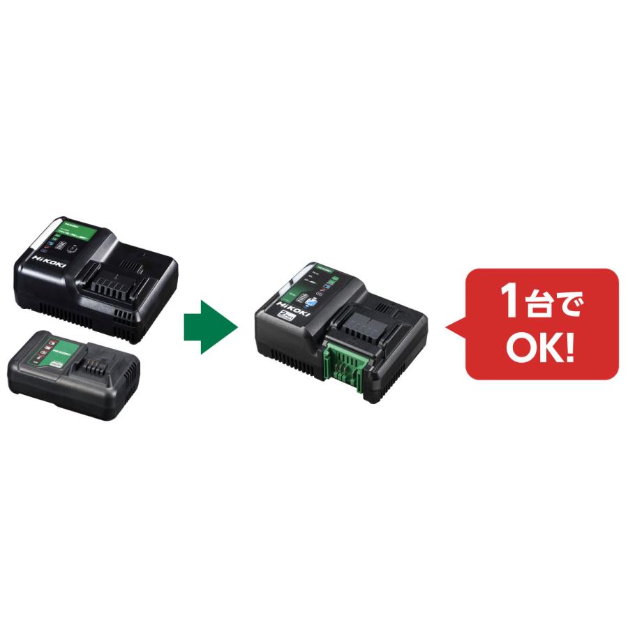 HiKOKI（ハイコーキ） スターターキット1(2XSZ) マルチボルト蓄電池