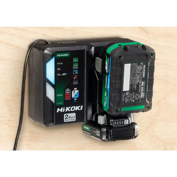 HiKOKI（ハイコーキ） スターターキット2(2L) リチウムイオン電池