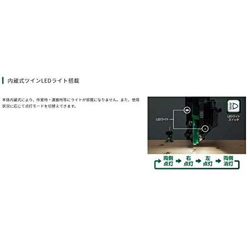 HiKOKI（ハイコーキ） C3607DRA(K)(XPSZ) 充電式卓上スライドマルノコ 