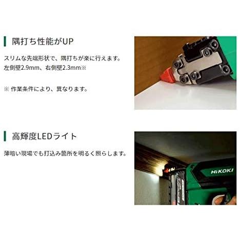 HiKOKI(ハイコーキ) NT3640DA(XPZ) 充電式仕上釘打機 36V【バッテリー1個/充電式セット】マルチボルト フィニッシュ｜total-homes｜03