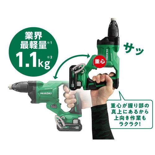 HiKOKI HiKOKI(ハイコーキ) W12DA(NN) 充電式スクリュー