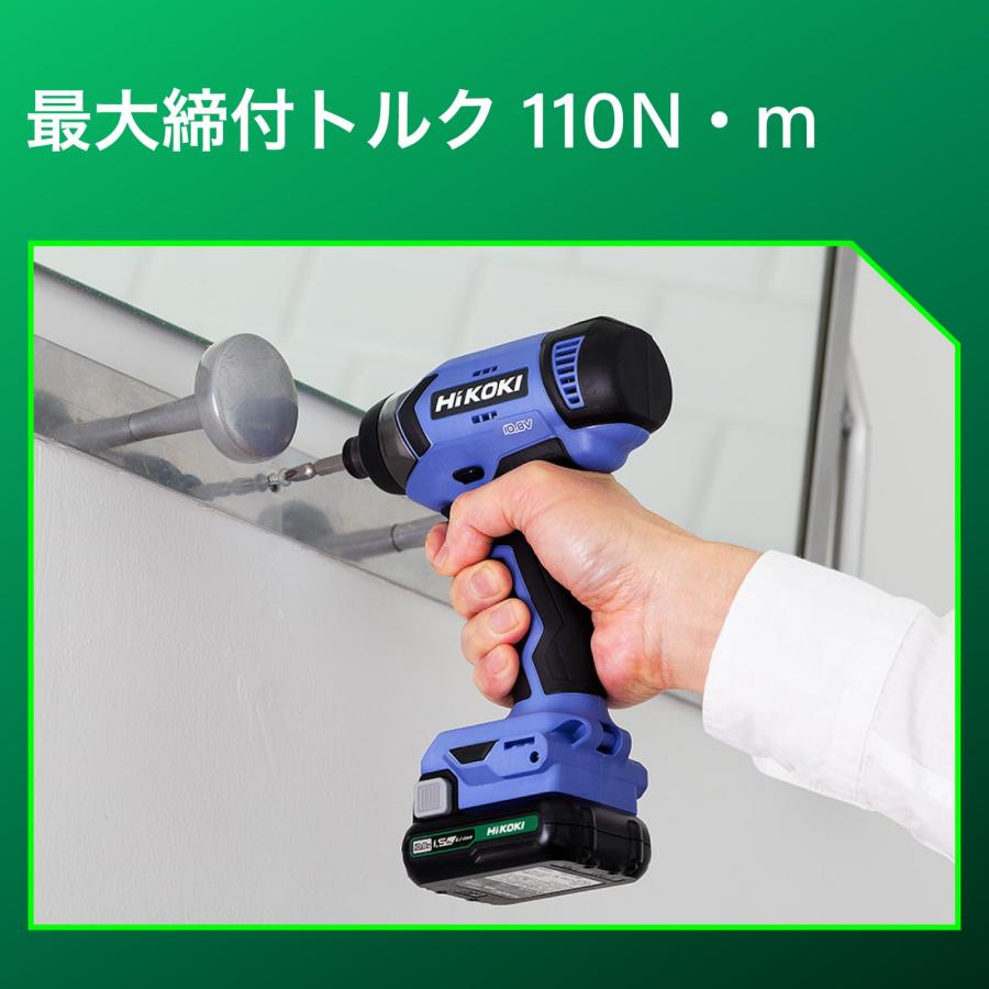 HiKOKI（ハイコーキ） 充電式インパクトドライバー FWH12DAL 2BS 軽量 