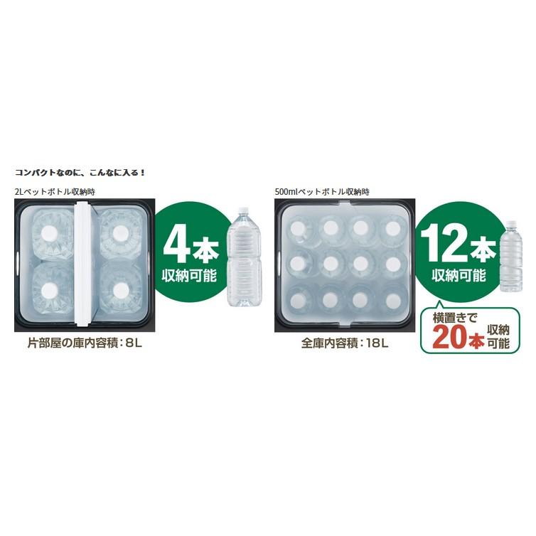 HiKOKI（ハイコーキ） 18V コードレス冷温庫 UL18DC(WMGZ) フォレスト