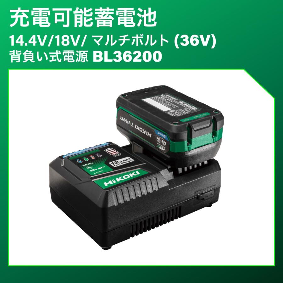 HiKOKI ハイコーキ 14.4V/18V/マルチボルト(36V)対応 急速充電器 本体のみ UC18YDL2 未使用品 【工具専門店 テイクハンズ金沢野々市店】 HiKOKI ハイコーキ 14.4V 18V マルチボルト対応急速充電器 UC18YDL2