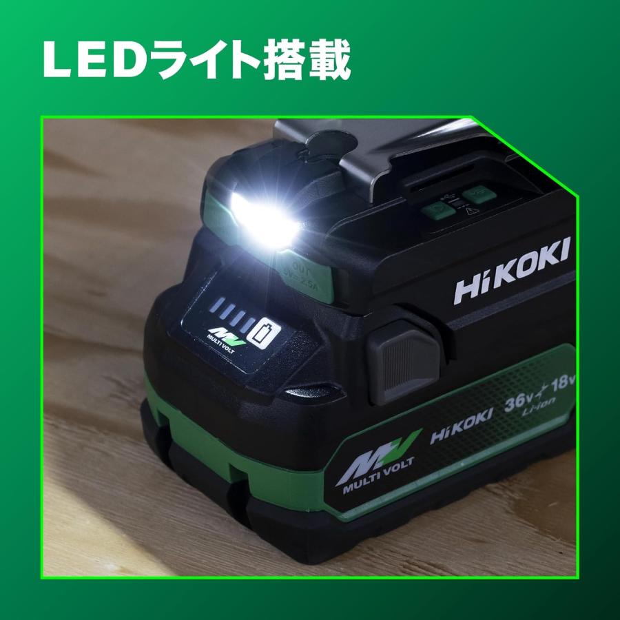 HiKOKI（ハイコーキ） USB対応充電器 UC18DA NM マルチボルト 18V 14.4