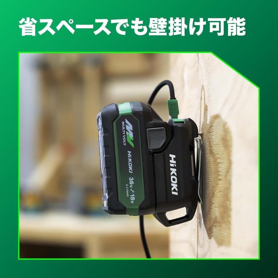 HiKOKI（ハイコーキ） USB対応充電器 UC18DA NM マルチボルト 18V 14.4