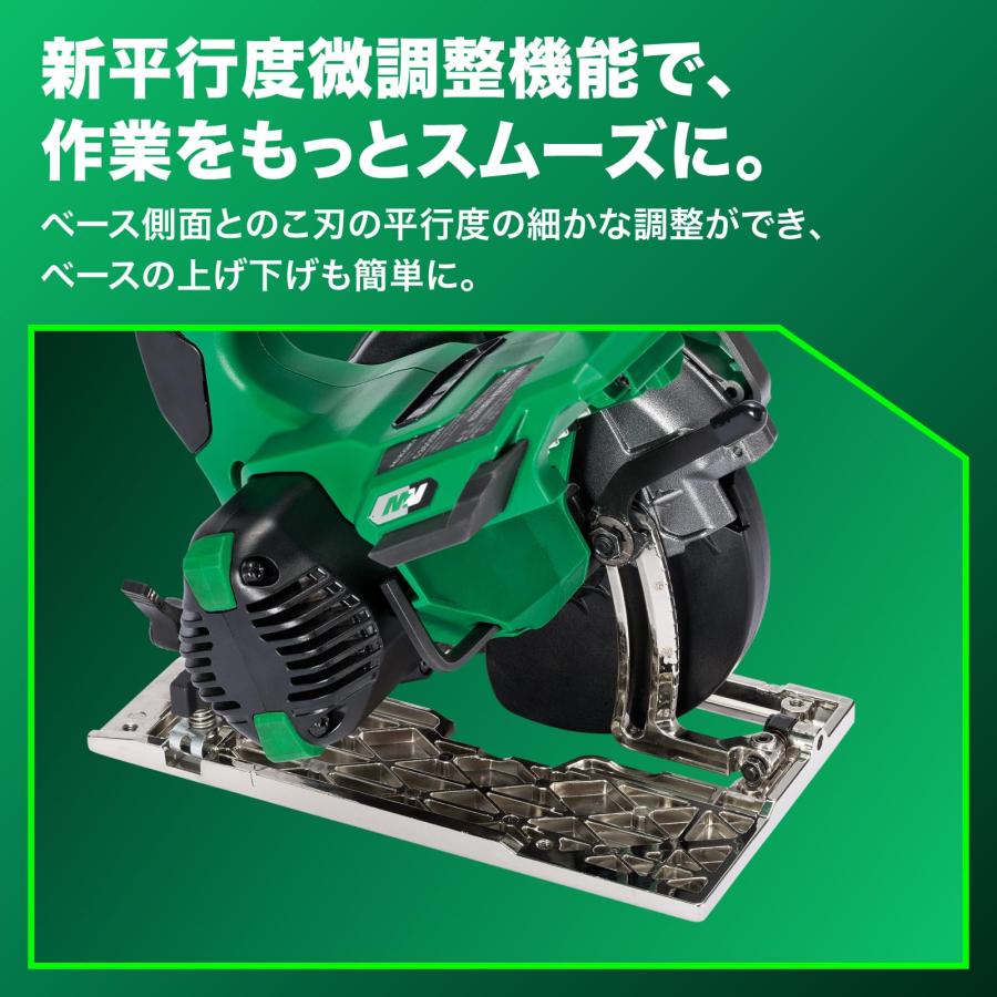 HiKOKI（ハイコーキ） 36V 充電式リフォーム用丸のこ C3605DB SK 高速