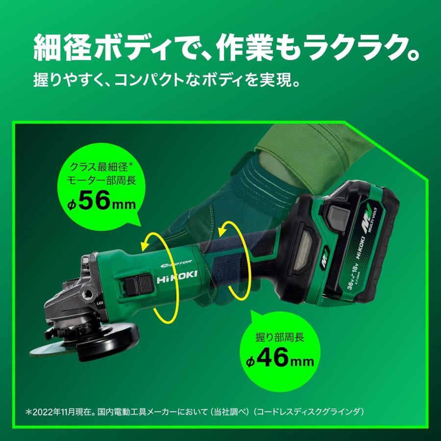 HiKOKI（ハイコーキ） 36V 充電式ディスクグラインダ G3610DC