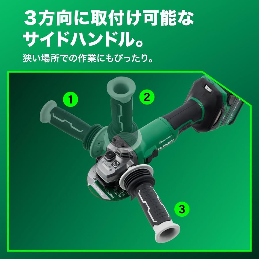 HiKOKI（ハイコーキ） 36V 充電式ディスクグラインダ G3610DC 特別
