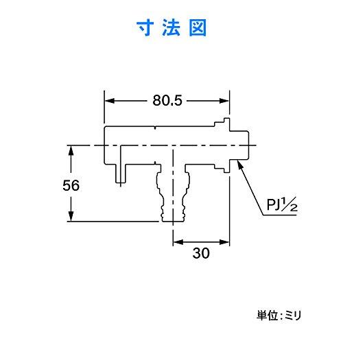 カクダイ（KAKUDAI） ガーデン用水栓 701-322-13 横水栓 取付ネジG1/2