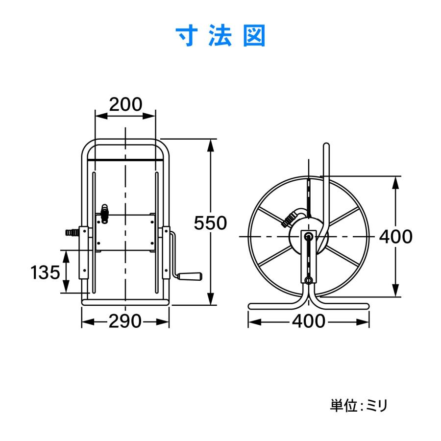 カクダイ 散水 ステンレスホースリール 553-030 内径15mm_4