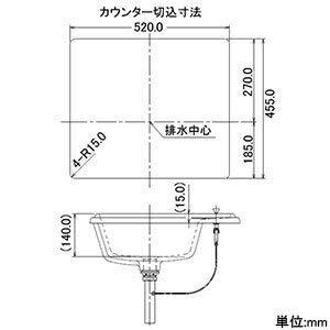 カクダイ 角型洗面器 493-151H ポップアップ独立つまみタイプ オーバーカウンター 1ホール W520×D455mm 容量12.5L_2