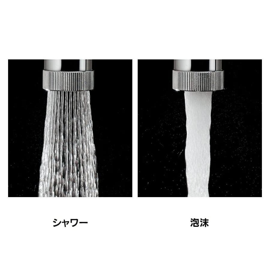 カクダイ（KAKUDAI） シングルレバー混合栓 192-027 シャワーつき 壁付