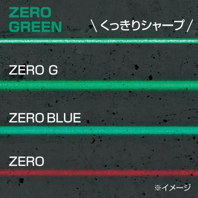 専用 出品 Tajima（タジマ） TAJIMA(タジマデザイン) ZEROG2LN-KJC フルライン