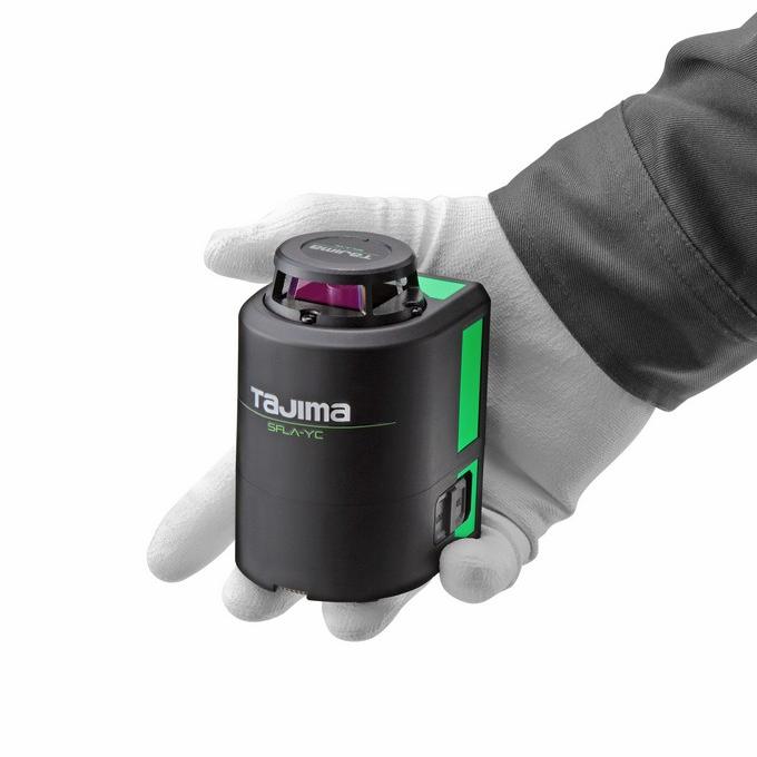 タジマ レーザー墨出し器 SFLA-YC グリーンレーザー 360°全周 幅5m