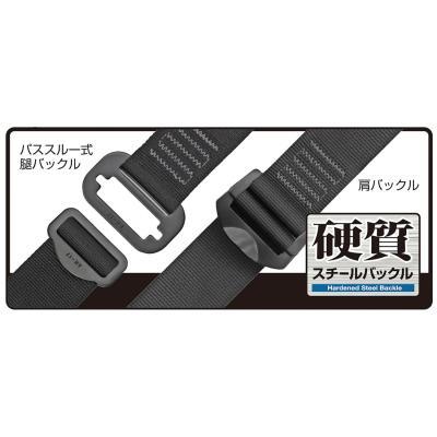 Tajima タジマ(TJMデザイン) ハーネスGS 平ロープ ダブルL1 Tajima タジマ(TJMデザイン) ハーネスGS 平ロープ ダブルL1