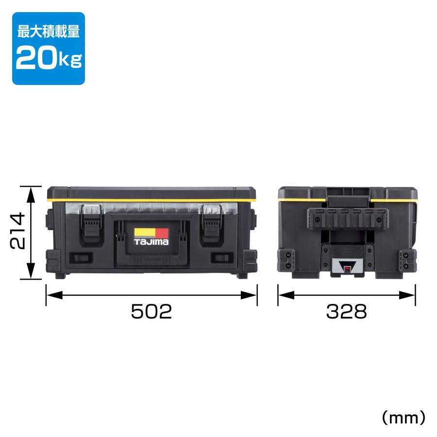 Tajima（タジマ） タジマ(TJMデザイン) セフ引出しボックスL 1段セット
