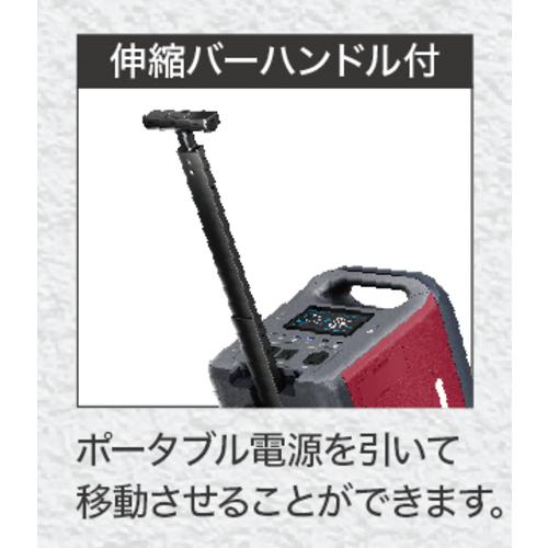 在庫限り】イチネンアクセス MUSTTOOL ポータブル電源 CYGNUS 2500R PB